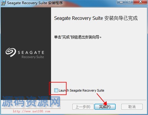 硬盘数据恢复软件(Seagate Recovery Suite)v3.2.6 去限制版