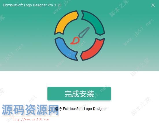 商标/标志设计 EximiousSoft Logo Designer Pro 3.25 中文直装特别激...