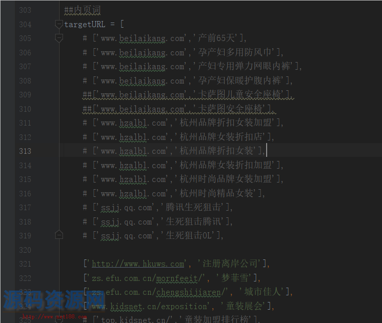 python百度快排脚本(附刷排名整套参数/源码核心)