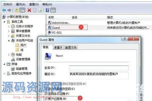 win10怎么连接win7共享打印机 win10连接win7共享打印机方法介绍