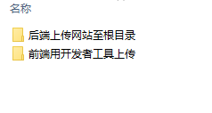 啦啦外卖餐饮至尊版V20.5.0全开源完整源码+三端小程序前端