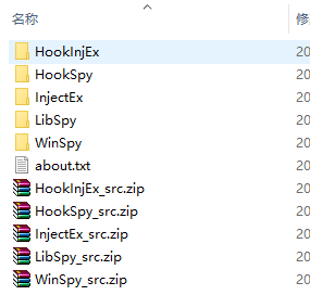 winspy窗口信息查看源码 SPY++的源代码，WinSpy，LibSpy，InjectEx，HookSpy，HookInjEx源码集合 ...