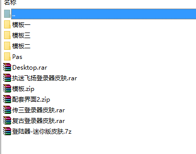 JSEngine20210425，JSEngine0425，JS引擎（delphi源码）