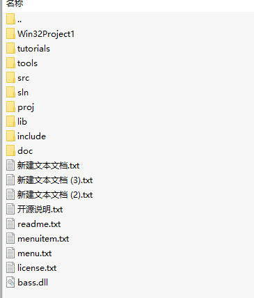 hgeOri(c++防传奇)