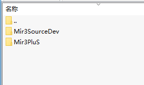 Mir3Source code（VC++源码）