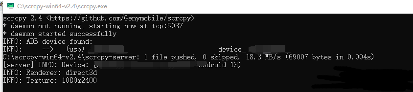 手机投屏到电脑上的scrcpy软件 scrcpy2.4
