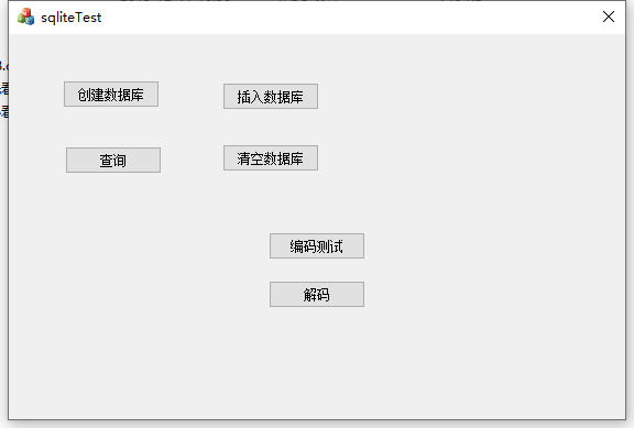 VC++2015/MFC操作SQLITE3（创建，查询，插入，删除等操作）以及中文编码插入与显示，VC2015的sqlite控件 ...