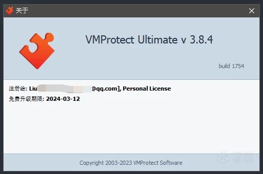 VMProtect Ultimate v3.8.4 Build 1754