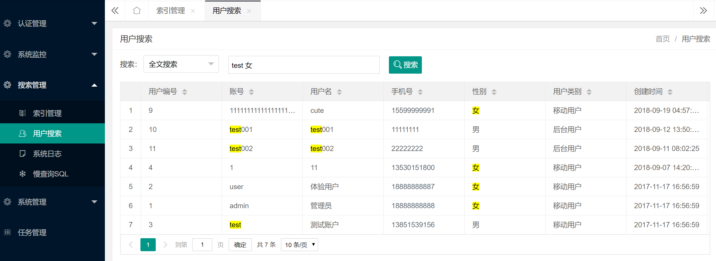 基于SpringBoot2.x、SpringCloud和SpringCloudAlibaba并采用前后端分离的企业级微服务多租户系统架构 ...