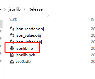 VC++6.0下编译通过JSON（jsoncpp-src-0.5.0）