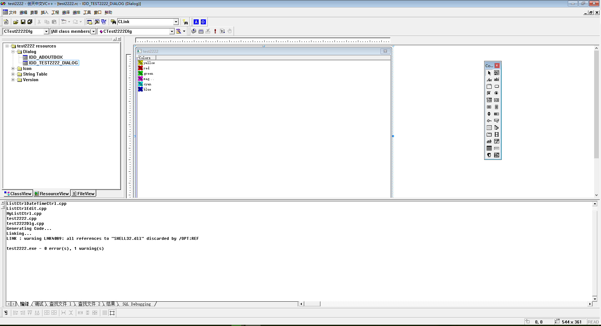 clistctrl控件中添加复选框，编辑框，按钮,combox控件，时间控件；