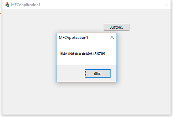 VC++2015引用JSON实例，亲自制作无错编译通过。