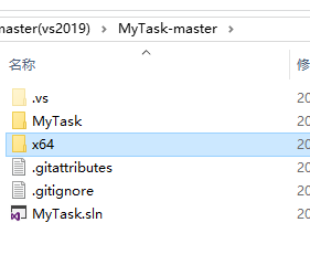 MyTask/FireShark，进程保护，垃圾清理内存优化，进程管理，查看窗口信息等类似电脑管家的功能，VS2019编译 ...