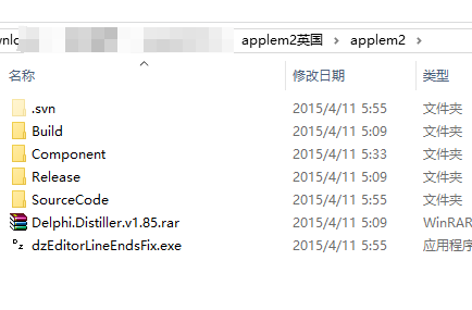 applem2英国版本（delphi源码）