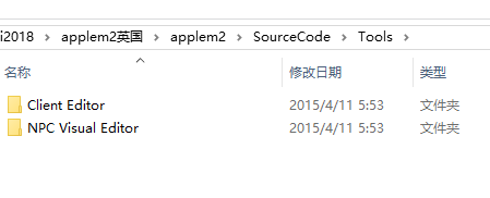 applem2英国版本（delphi源码）