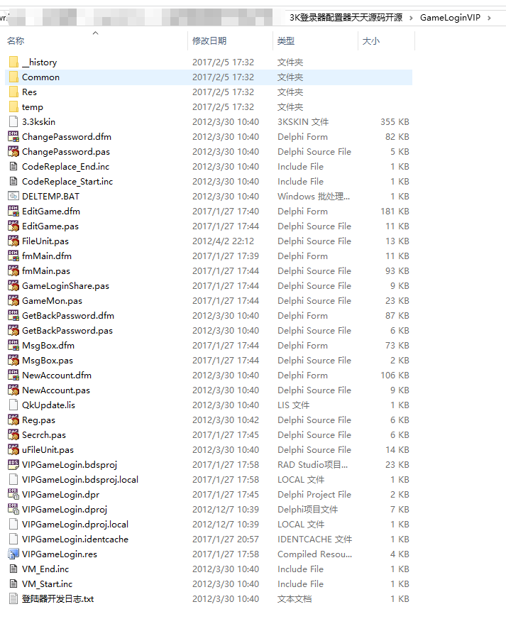3K登录器配置器天天源码开源（delphi源码）