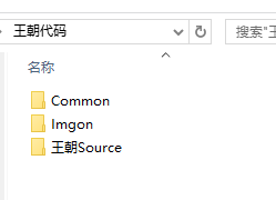 王朝M2Server源码及Client源码（delphi源码）