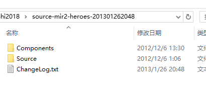 source-mir2-heroes-201301262048传奇引擎源码（delphi源码）