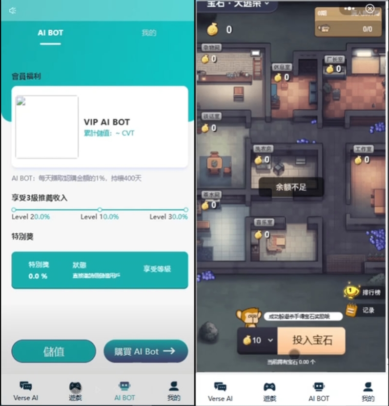 智能AI绘画游戏：Java+Vue构建的大逃杀格斗机器人