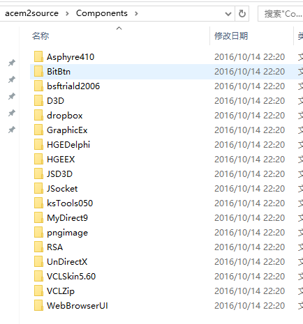 ACE引擎源码acem2source（delphi源码）