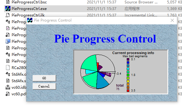PieProgressCtrl饼图进度条源码（VC++源码）