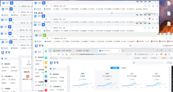 怎么利用空余时间做副业？实际一点的？