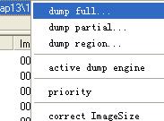 输入表重建工具ImportREC下载 Import REConstructor