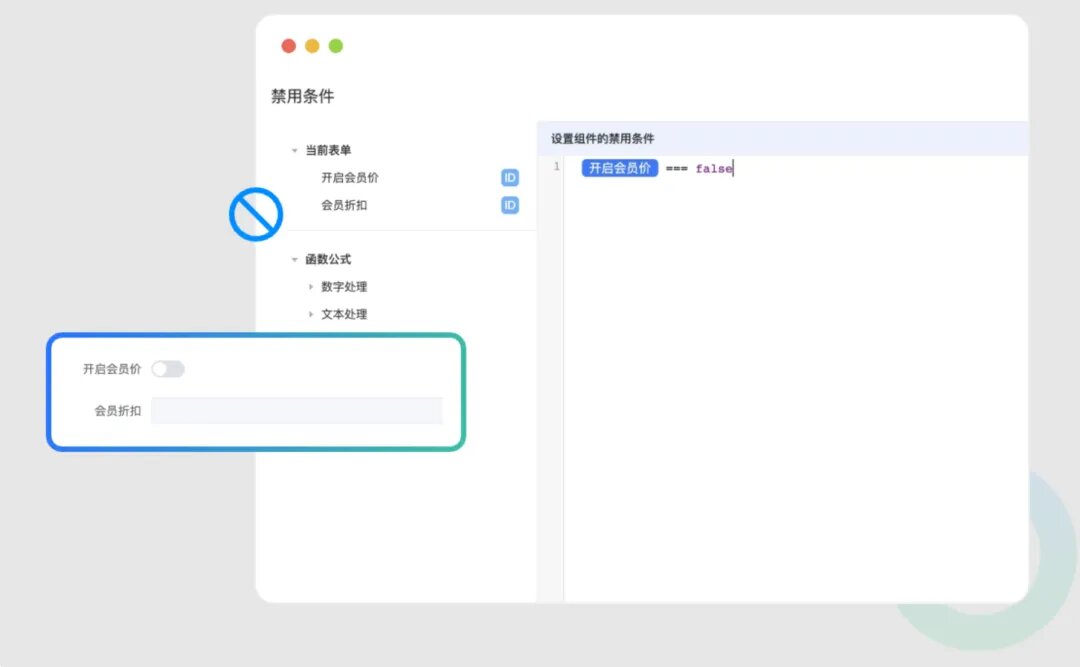 一款基于Vue的低代码可视化表单设计器工具，轻松搞定表单，支持多端适配