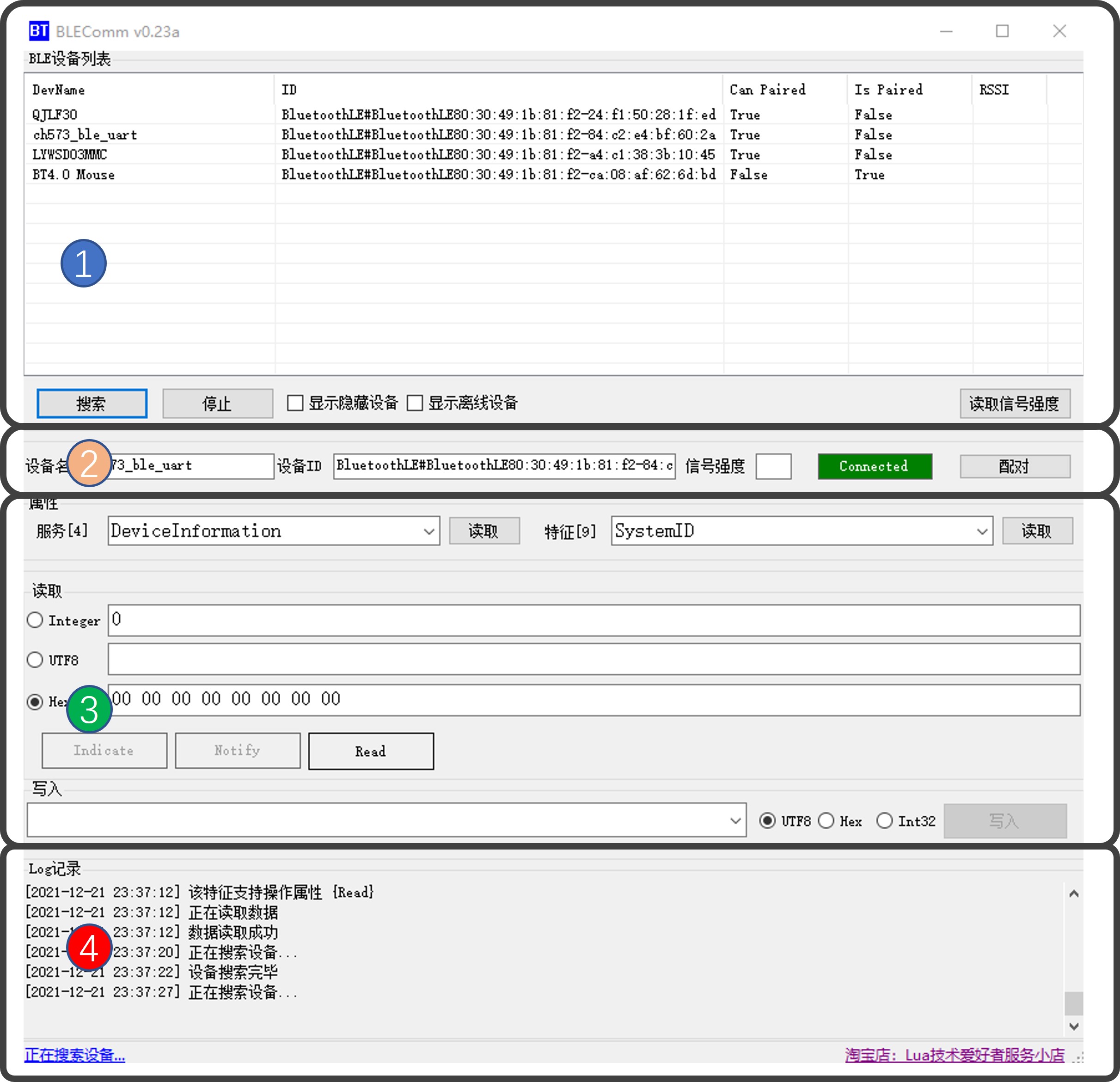 基于Windows10新加入的的BLE通讯API编写完成，可以完成设备搜索、服务及特征读写等基本蓝牙调试功能 ...