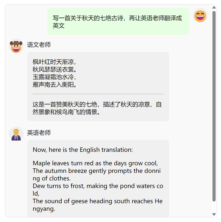 一个基于 Streamlit 的多机器人聊天应用Python源码，可以同时和多个不同配置的机器人聊天。已支持多种大语 ...