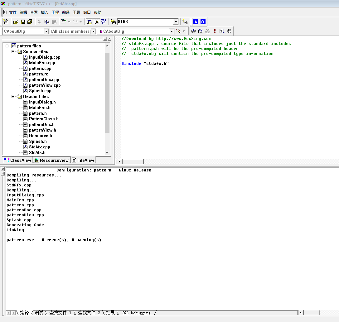 VC++数字、英文字符、汉字及手写识别实例