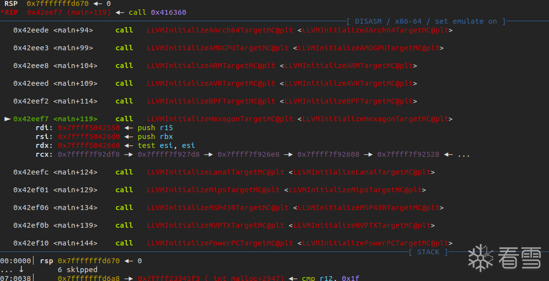 深入二进制安全：LLVM-Pass 