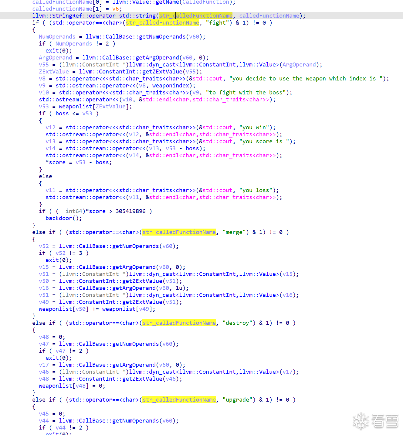 深入二进制安全：LLVM-Pass 