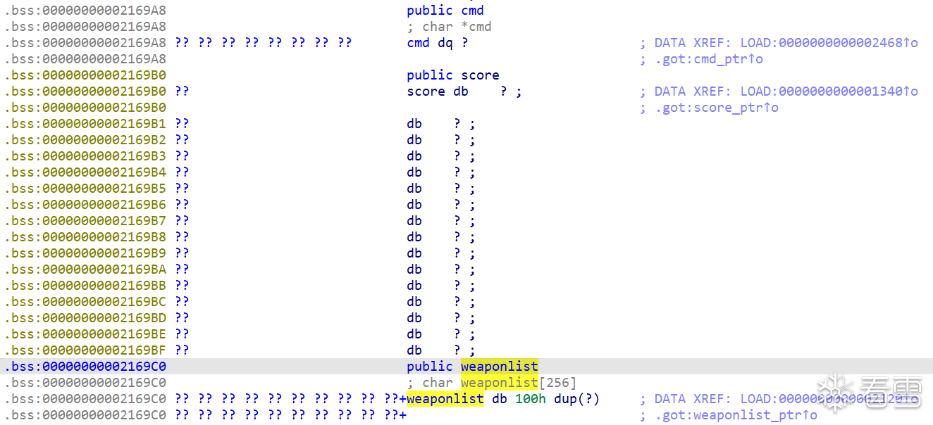 深入二进制安全：LLVM-Pass 