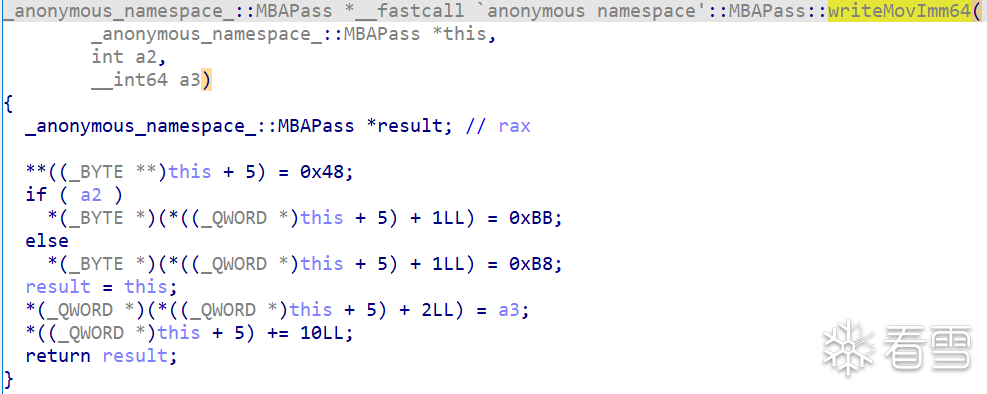 深入二进制安全：LLVM-Pass 