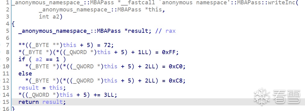 深入二进制安全：LLVM-Pass 