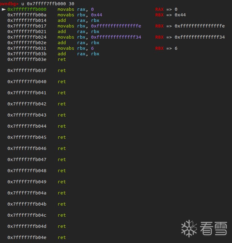 深入二进制安全：LLVM-Pass 