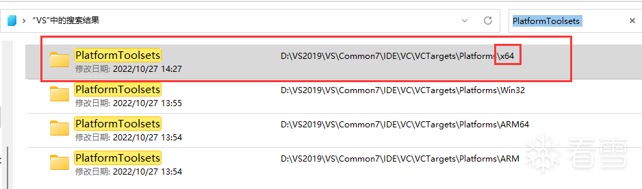 利用OLLVM编译windows驱动