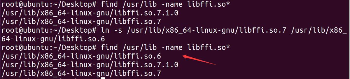 一种将LLVM Pass集成到NDK中的通用方法