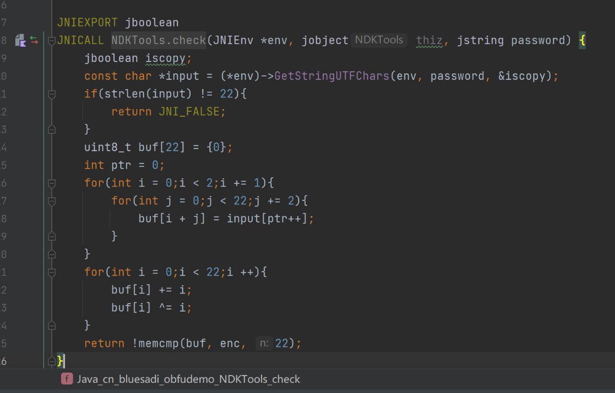 一种将LLVM Pass集成到NDK中的通用方法