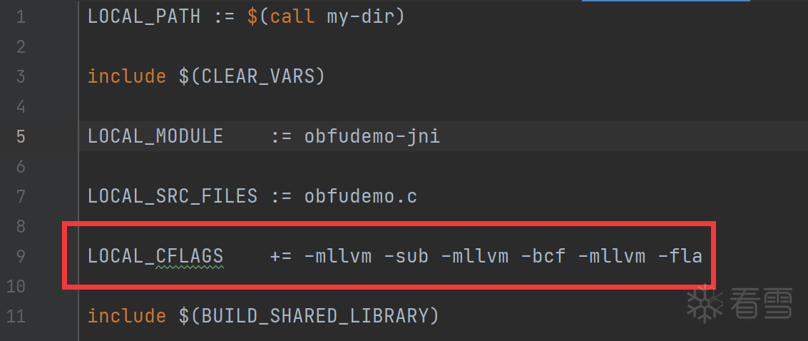 一种将LLVM Pass集成到NDK中的通用方法