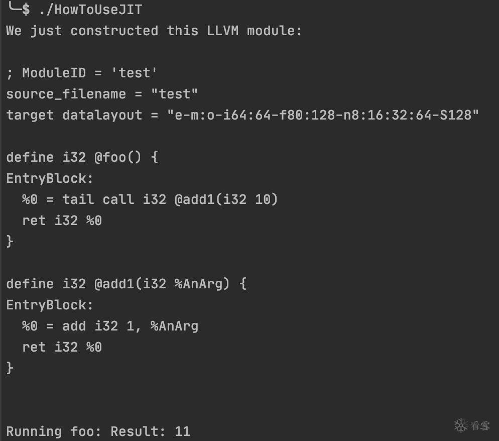 初探LLVM JIT: 一个最小的JIT的例子（llvm 8）