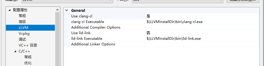 如何使用LLVM编译Windows驱动(混淆&Asm)