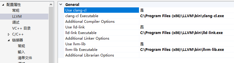 用Clang-LLVM编译Windows驱动