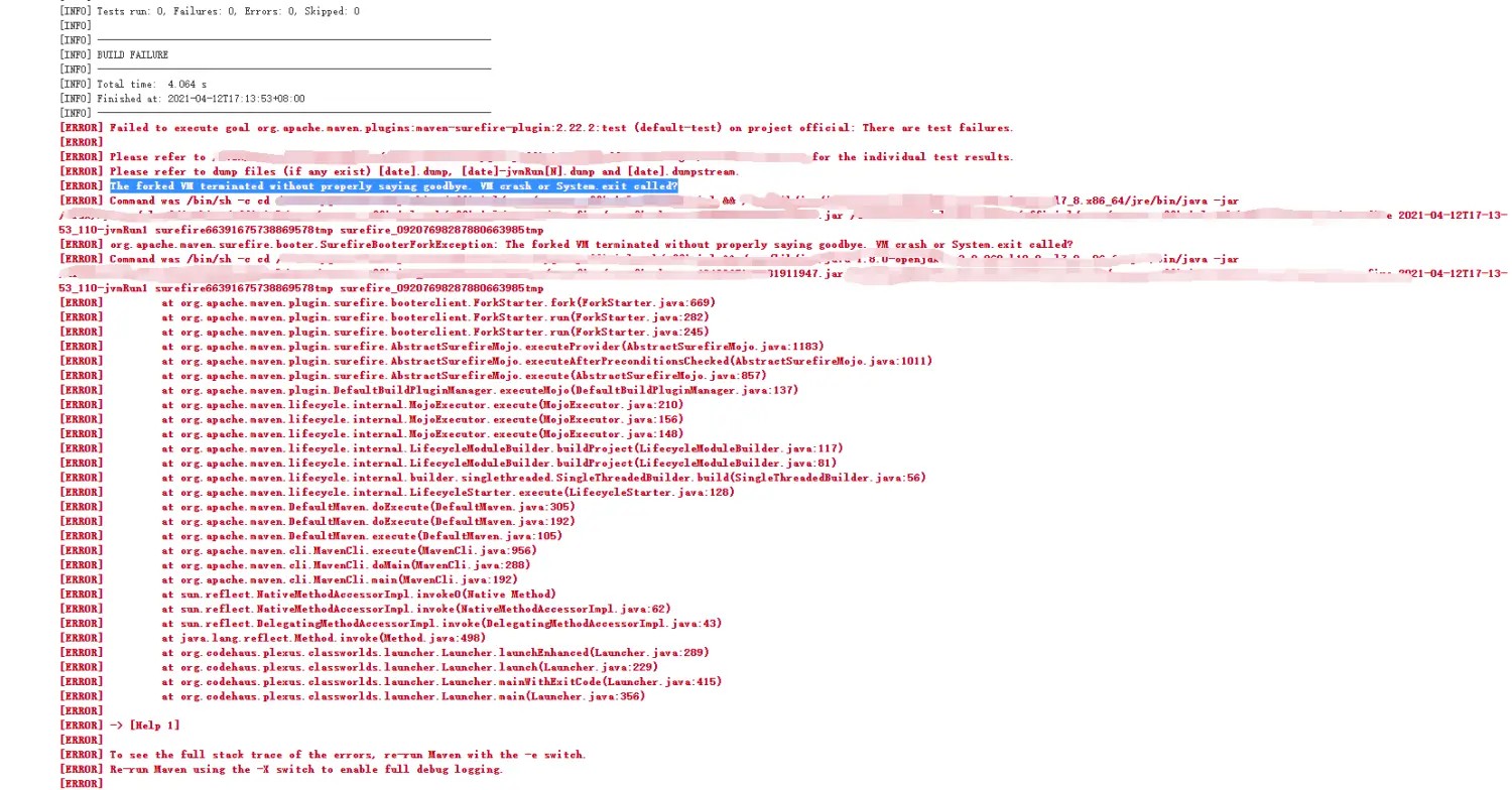 The forked VM terminated without properly saying goodbye. VM crash or System.exit called?