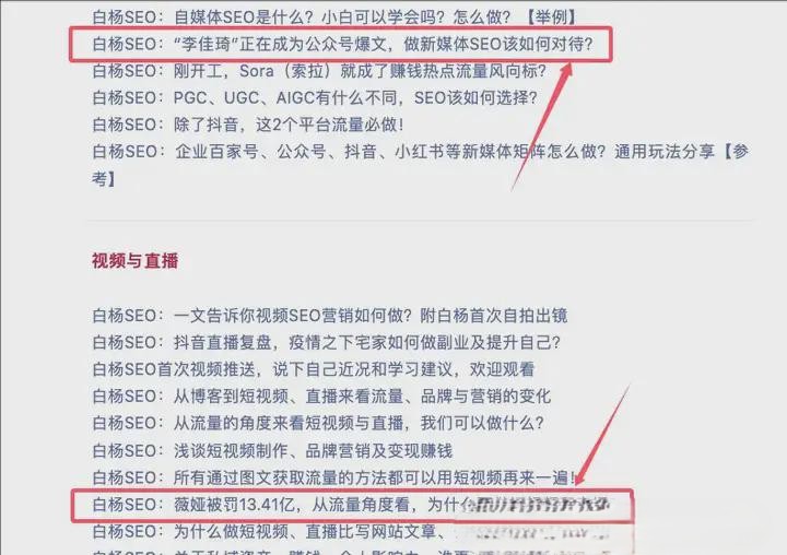 公众号10w阅读量有多少收益？