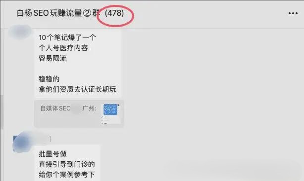 公众号10w阅读量有多少收益？