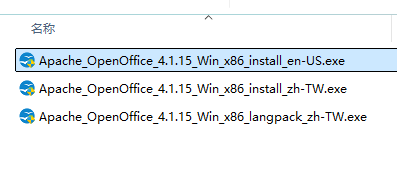 OpenOffice_4.1.15_Win_x86_install一个开源的办公生产力软件套件，包含文字处理器、电子表格、演示文稿、  ...