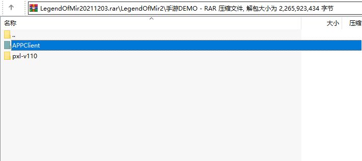 价值5W的BLUE2012个人定制完善版引擎源码已经升级D10.4.2