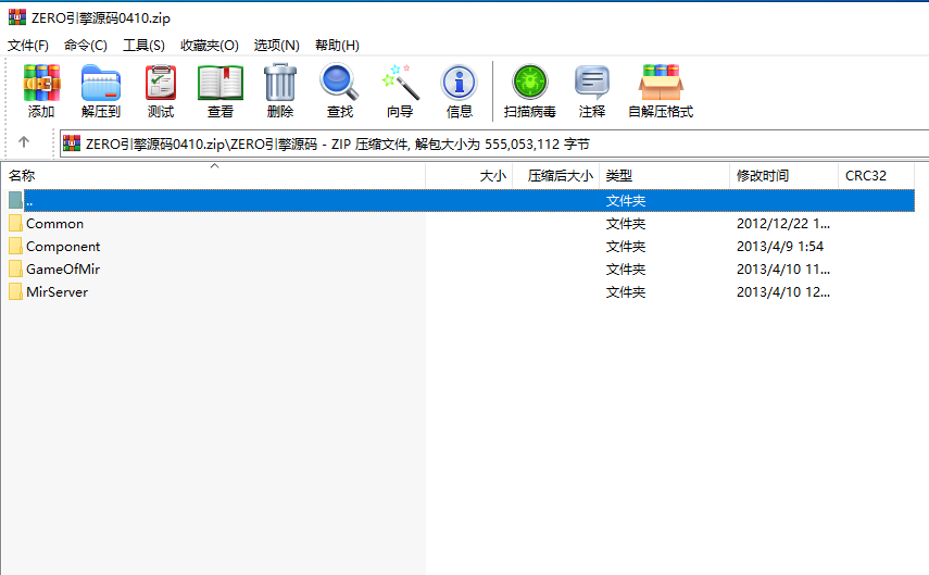 ZEROM2引擎源码最新更新